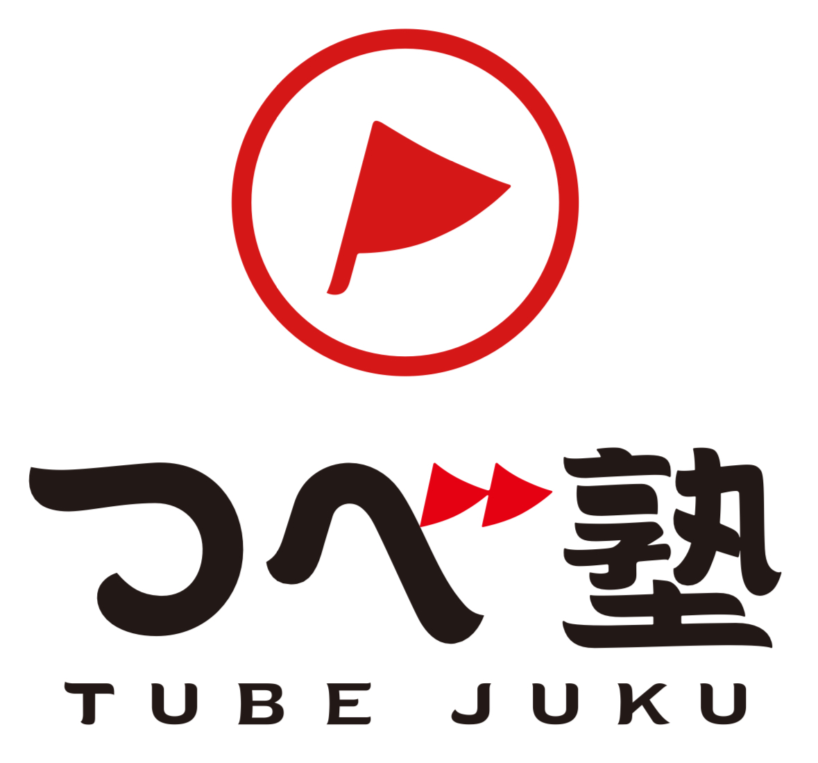 つべ塾ロゴ